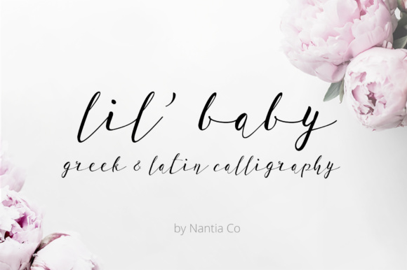 Make Your Products Shine with Lil Baby Script